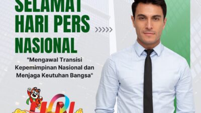 3 Twibbon Hari Pers Nasional 2024