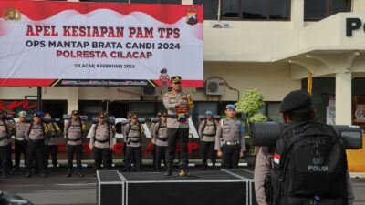 646 Personil Polresta Cilacap dan BKO Polda Jateng Diterjunkan Untuk Pengamanan TPS di Kabupaten Cilacap