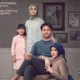 Ipar adalah maut