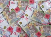 Redenominasi Rupiah Dinilai Belum Mendesak, Begini Penjelasan Pemerintah
