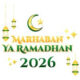 Siap-siap Ramadhan! Kapan Sholat Tarawih Pertama 2026 Dimulai?